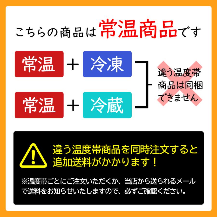 味の素 クックドゥ 酢豚用 1L 4本セット 関東・中部・南東北は 送料無料 業務用 CookDo 酢豚 酢豚の素 6050 :9216set:れんかいっぴん Yahoo!店 - 通販 - Yahoo!ショッピング 味の素 クックドゥ 酢豚用 1L 4本セット 関東・中部・南東北は 送料無料 業務用 CookDo 酢豚 酢豚の素 6050 :9216set:れんかいっぴん Yahoo!店 - 通販 - Yahoo!ショッピング