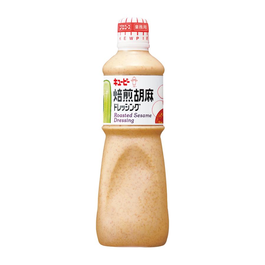 ごまドレッシング ごまドレ キユーピー 焙煎胡麻ドレッシング 1L 関東・中部・南東北5千円以上で1箱分の 送料無料 910 :9220:れんかいっぴん Yahoo!店 - 通販 - Yahoo!ショッピング ごまドレッシング ごまドレ キユーピー 焙煎胡麻ドレッシング 1L 関東・中部・南東北5千円以上で1箱分の 送料無料 910 :9220:れんかいっぴん Yahoo!店 - 通販 - Yahoo!ショッピング