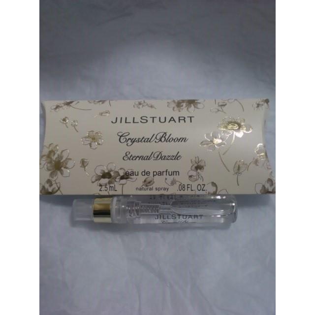 【定形外送料込み】JILLSTUART | ジルスチュアート クリスタルブルームエターナルダズルオードパルファン 2.5ml(ミニサイズ).｜rennes-cosme｜02