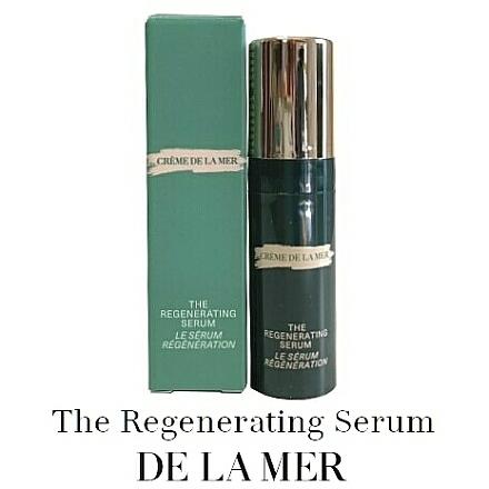 LA MER（ラ・メール） ドゥラメール ザ・RGセラム 5ml/0.17oz