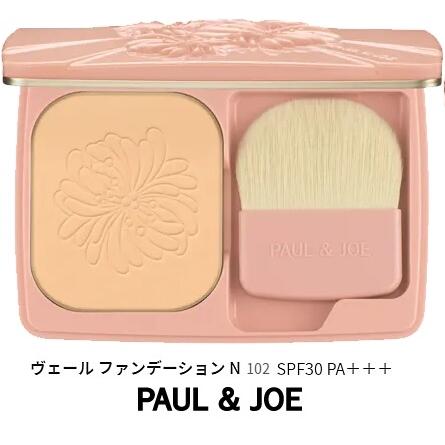 PAUL＆JOE BEAUTE 即日発送 クリックポスト送料込み ショッパー紙袋付
