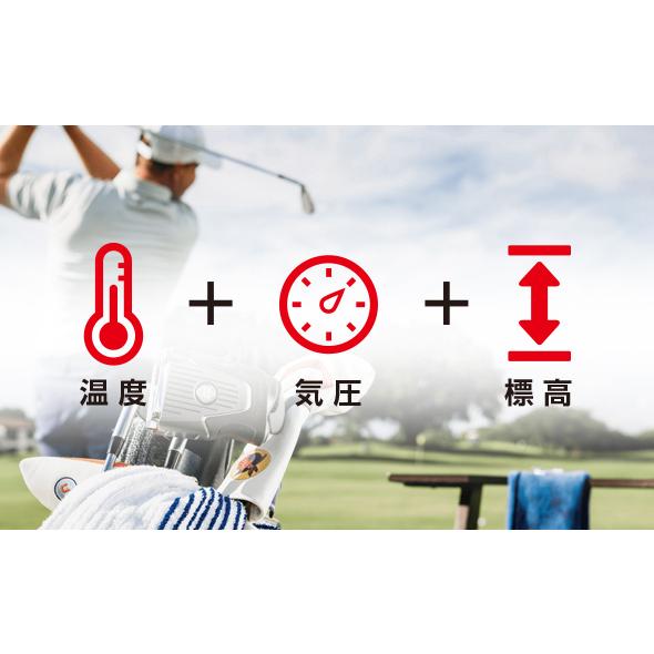 Bushnell ゴルフスコープ ピンシーカー プロX3ジョルト 日本正規品 PINSEEKER PRO X3 JOLT 代引き可能｜rennes-japan｜15