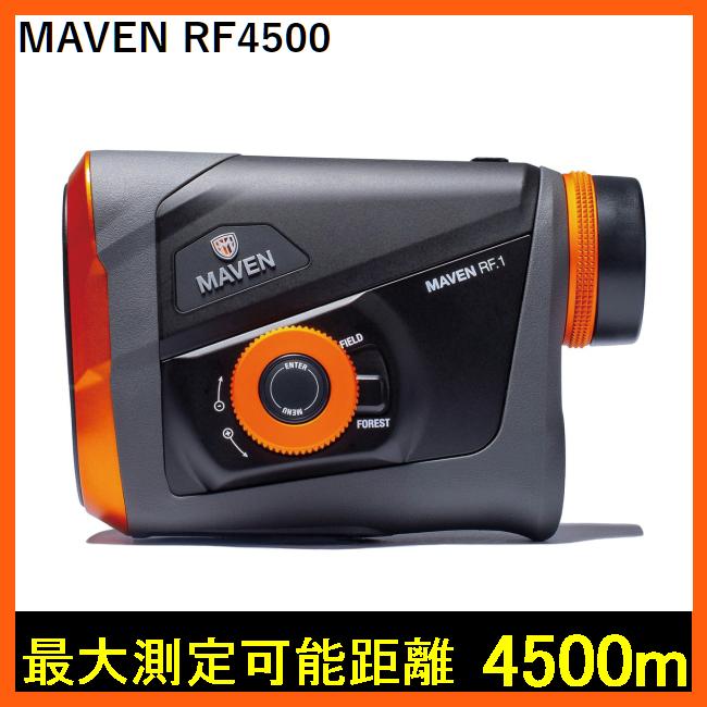 携帯型レーザー距離計 MAVEN RF4500 オレンジ/長距離測定 携帯型レーザー距離計 MAVEN RF4500 オレンジ/長距離測定