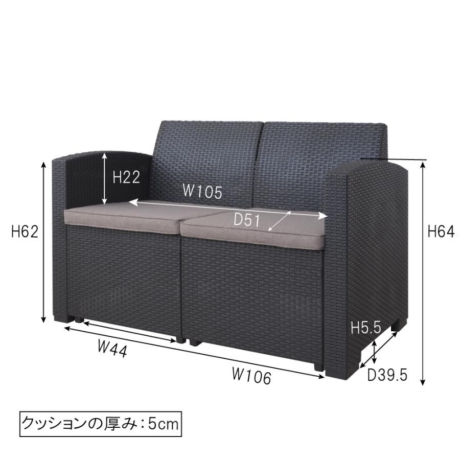 ガーデンリビング ソファ テーブル 4点セット 屋外 ガーデン ガーデンリビング ソファ テーブル 4点セット 屋外 ガーデン