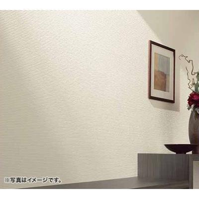 壁紙 クロス 12畳1室 ハイグレード 1000番台 リフォーム サンゲツ リリカラ シンコール ルノン トキワ Rs002 008 リフォームのリノコyahoo ショップ 通販 Yahoo ショッピング