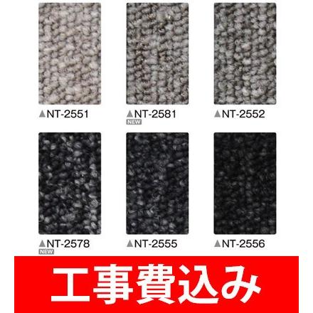 床リフォーム タイルカーペット張替え タイルカーペット張替え 1室 のリフォーム0畳1室 のリフォームを全国一律 10畳1室 レンタル 各種サービス リフォーム サンゲツ のコミコミ定額リフォームパックでご提供 Rs003 023 床リフォーム タイルカーペット