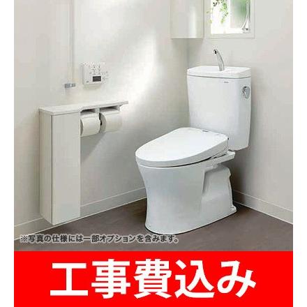 Toto ピュアレストqr トイレセット マンション用 手洗あり Sb便座 おしり洗浄付便座 Rs005 003 リフォームのリノコyahoo ショップ 通販 Yahoo ショッピング
