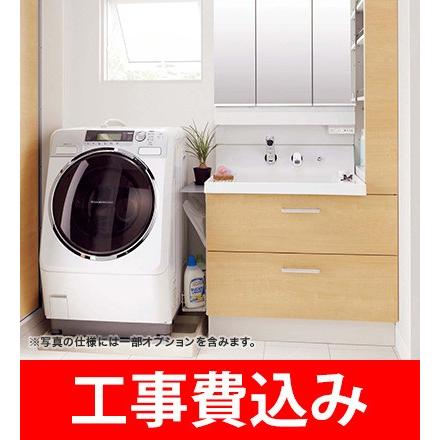 リクシル Lixil Inax ピアラ 洗面台セット W600mm 扉タイプ シングルレバーシャワー水栓 2面鏡全収納 Khabarbani Com