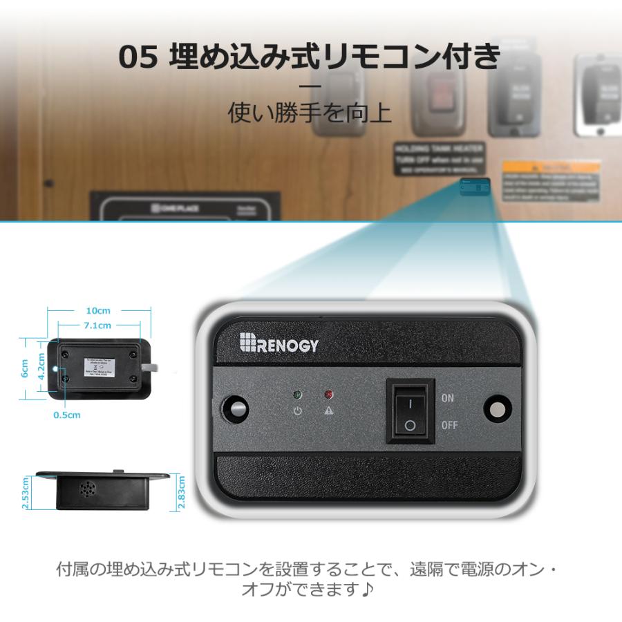 RENOGY　レノジー　インバーター 正弦波 12V 100V 1000W 最大2000W DC AC 50/60HZ切替  車中泊グッズ スマホ充電 アウトドア 緊急 アウトドア｜renogysolar-store｜08