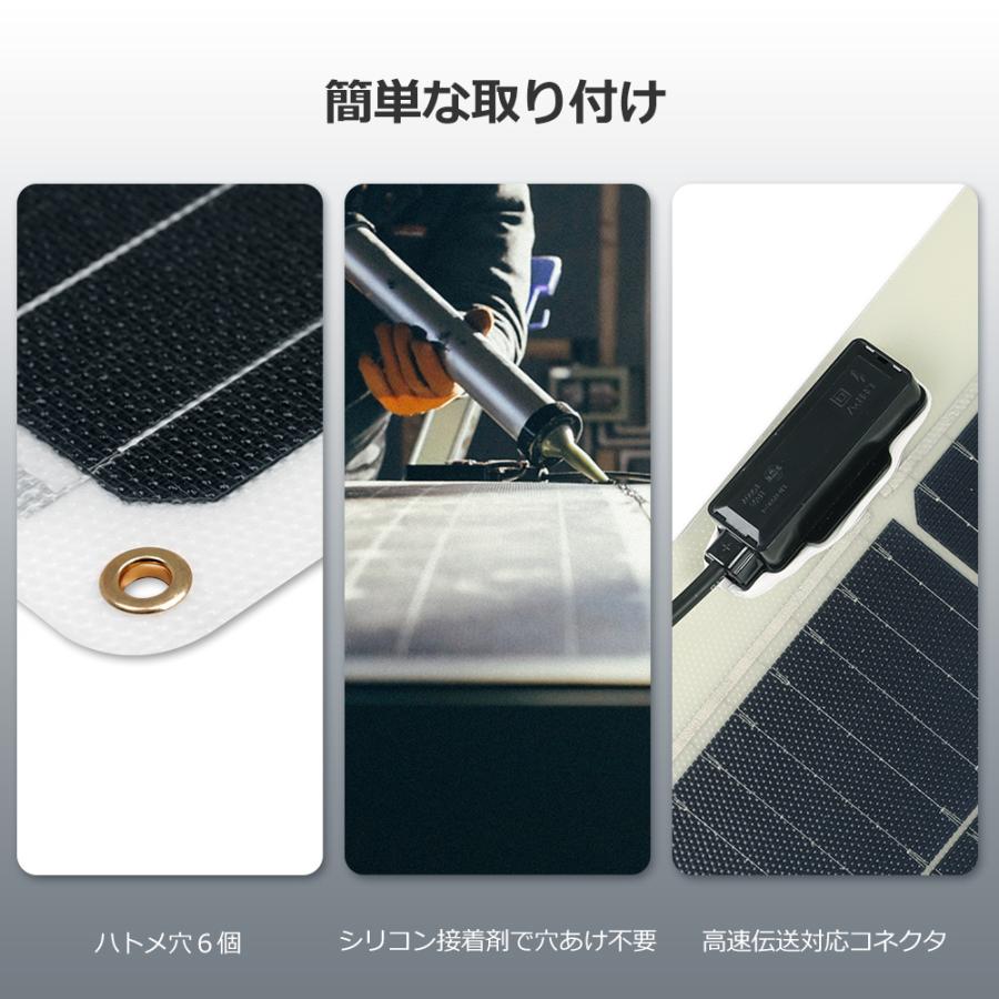RENOGY レノジー フレキシブル ソーラーパネル 100W 単結晶 12V