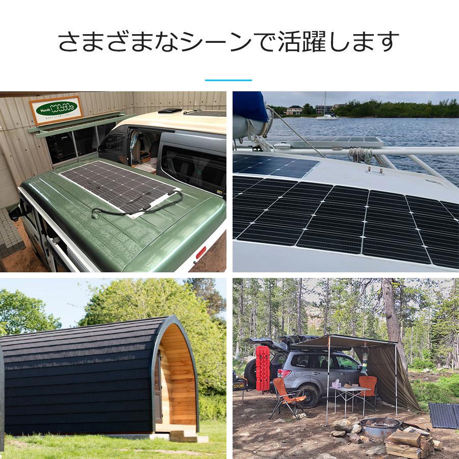 RENOGY レノジー フレキシブル ソーラーパネル 175W 単結晶 12V MC4コネクタータイプ 高変換効率 超薄型 省エネ 持ち運びに便利 キャンピングカー | RENOGY | 10