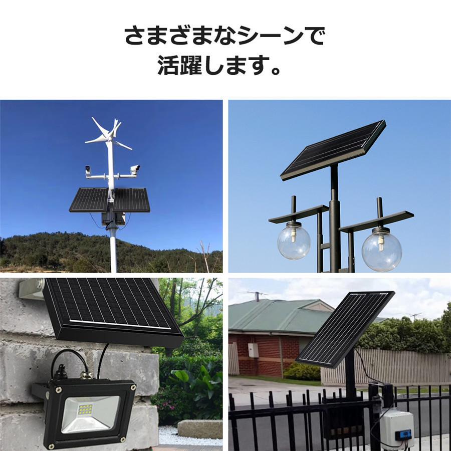 五年間保証付き Renogy 単結晶ソーラーパネル 30w 12v 小型太陽光発電 Rng 30d Renogysolar 通販 Yahoo ショッピング