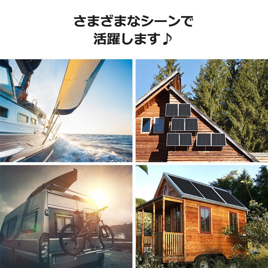 五年間保証付き Renogy太陽光ソーラーパネル 50w 単結晶 12vシステム用 自作太陽光発電 ソーラー発電には最適 緊急時 災害時の非常用電源用にも適用 Rng 50d Ss Renogysolar 通販 Yahoo ショッピング