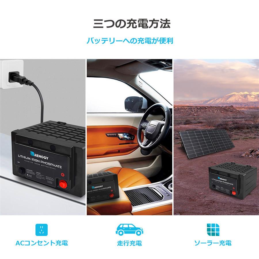 Renogy レノジー リチウムバッテリー 12v 100ah 1280wh Bms保護 並列可能 キャンピングカー 車 サブバッテリー 車中泊 Rng Batt Lfp 12 100 Renogystore 通販 Yahoo ショッピング