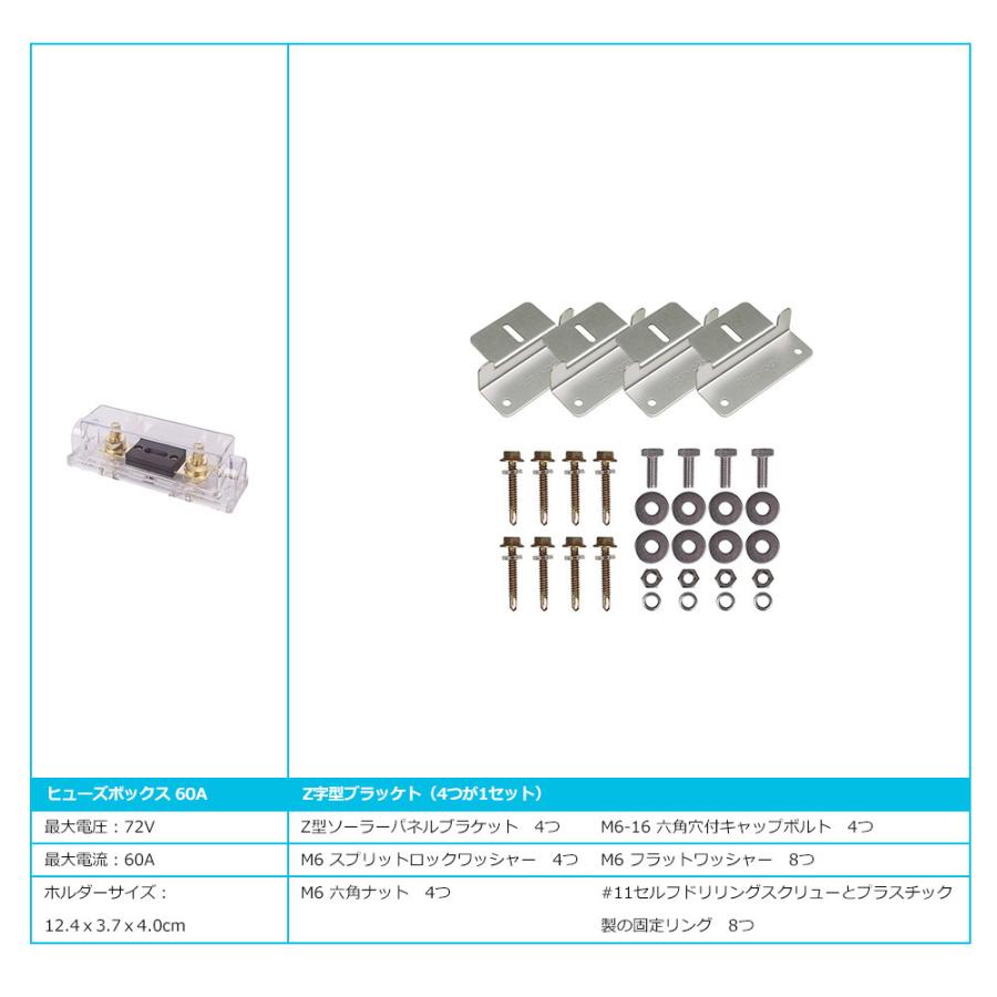 RENOGY 【ソーラーパネル5年間保証付き】ソーラーパネル単結晶 RENOGY 【ソーラーパネル5年間保証付き】ソーラーパネル単結晶