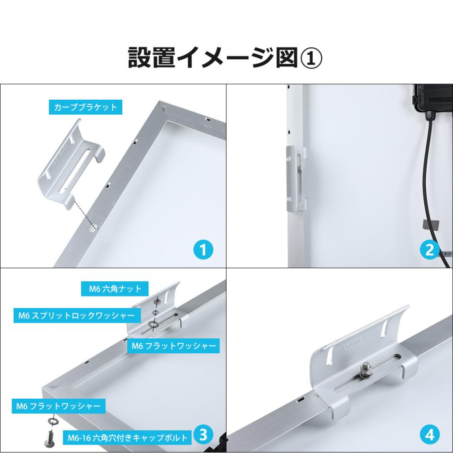 Renogy 壁掛け式ソーラーパネルブラケット 角度調整サポートレール付き Amazon | Renogy 壁掛け式ソーラーパネルブラケット 角度調整
