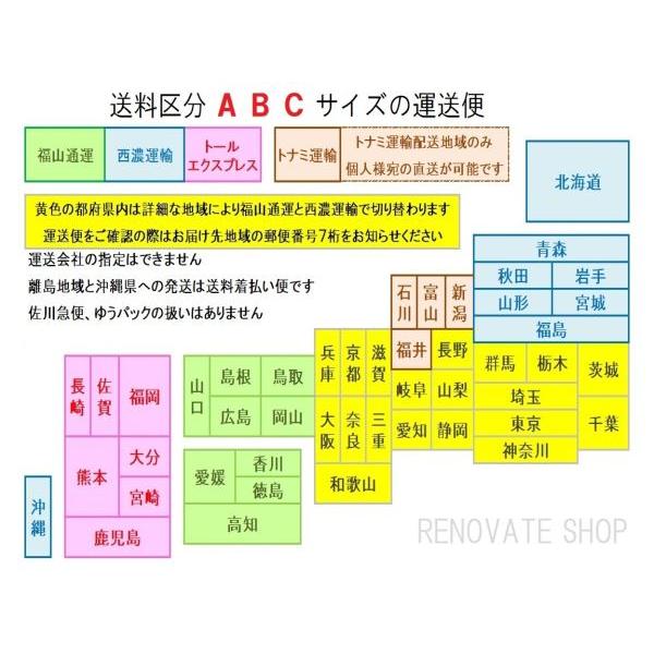 B13542♪ ヴェルファイア♪ 30系 後期 左ライト 2眼LED ICHIKOH 58-95 モ AGH30/AGH35/GGH30/GGH35/ハイブリッド AYH30｜renovateshop01｜08