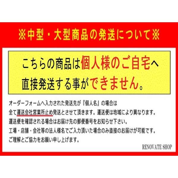 B18342 ヴェルファイア ゴールデンアイズ 30系 後期 左ライト 3眼LED シーケンシャルターンランプ ICHIKOH 58-96 ネ AGH30/AGH35｜renovateshop01｜07