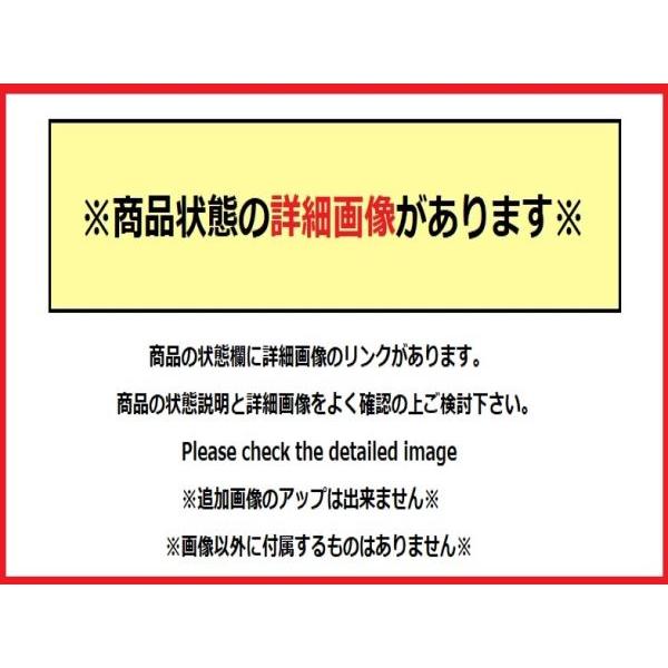 2110141 フィットハイブリッド GP5/GP6 後期 右ライト LED STANLEY W3674 FIT HYBRID｜renovateshop01｜05