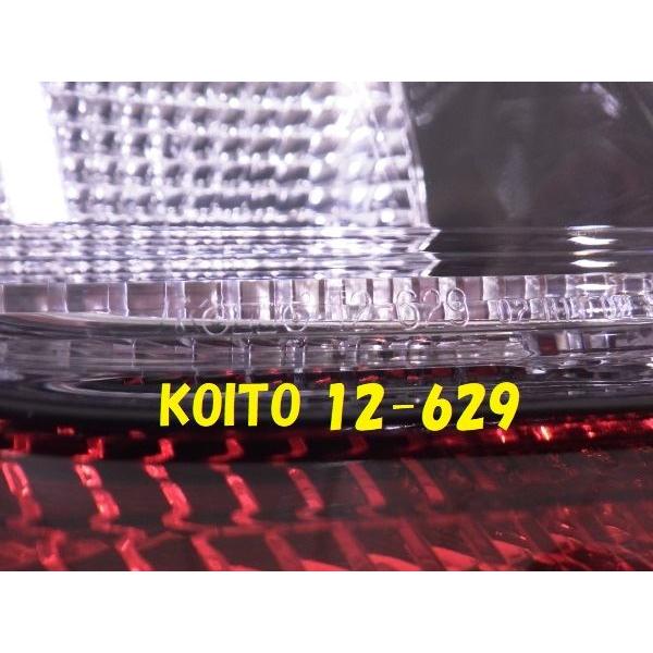 トヨタ（TOYOTA） T46562 カローラスポーツ 210系 前期 左テールランプ