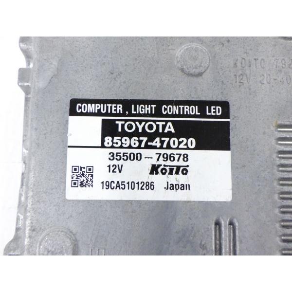 プリウス A01973 ZVW30 前期 LEDヘッドランプコンピューター 1個