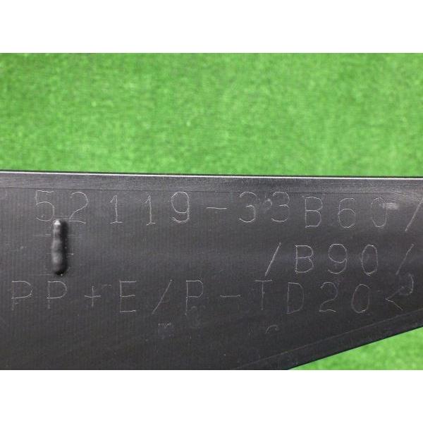 レクサス（LEXUS） 65101 ES300h AXZH10/AXZH11 フロントバンパー