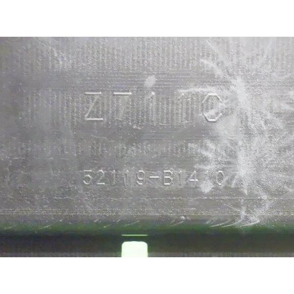 ライズ R96401 A200A/A201A/A202A/A210A フロントバンパー RAIZE