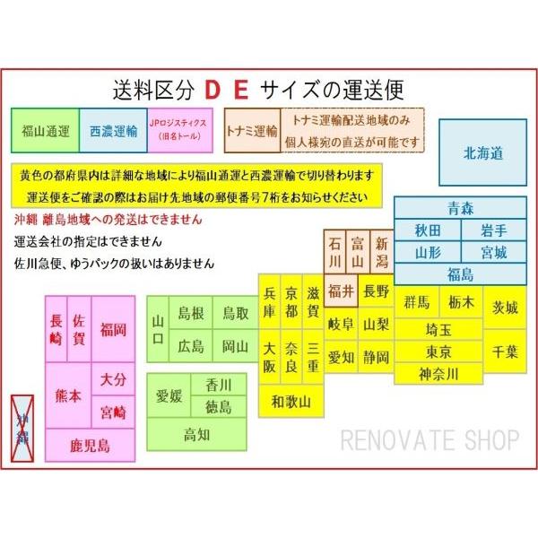 81701 ノート オーラ ニスモ E13 フロントバンパー 上下 NISSAN AURA NISMO｜renovateshop01｜10