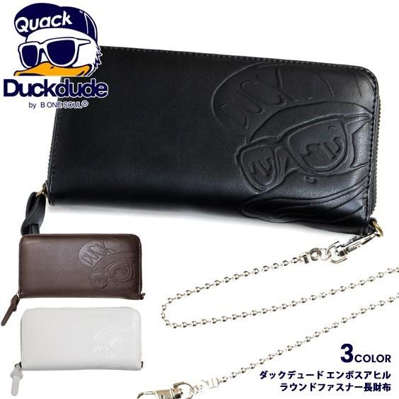 ダックス 長財布 ラスターメンズ DP35020 DAKS 束入 本革 レザー Duck Dude DUCK DUDE 財布 ダックデュード 長財布 エンボス加工