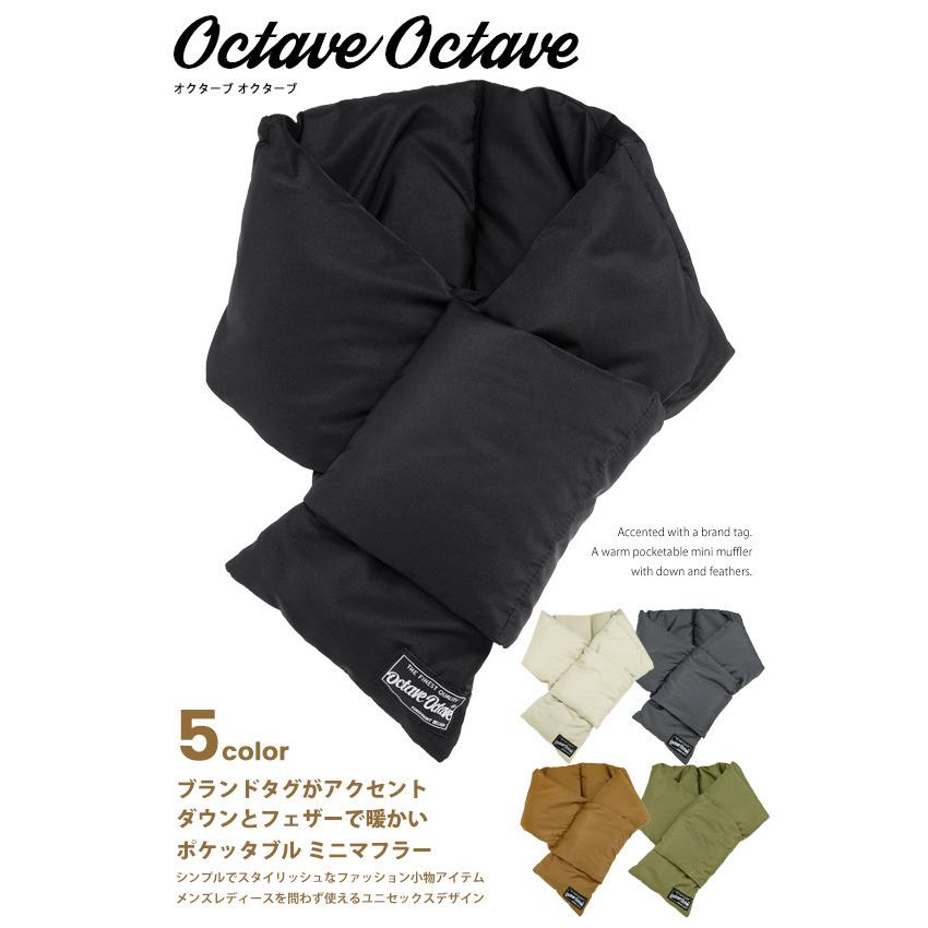 ダウンマフラー ポケッタブル Octave Octave オクターブオクターブ ダウンフェザー 中綿マフラー メンズ レディース ネックウォーマー Acce 051 Acce 051 Renovatio 通販 Yahoo ショッピング
