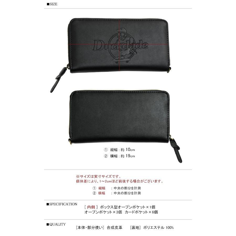 Duck Dude（ダックデュード） 財布 ラウンドファスナー 長財布