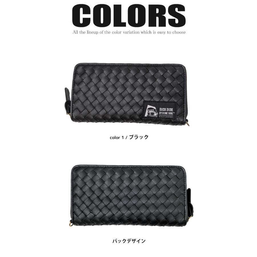 Duck Dude（ダックデュード） 財布 ラウンドファスナー フェイクレザー