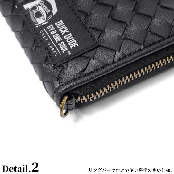 【新品】★ブラック★編み込み 長財布 ラウンドファスナー 黒 男女兼用❷ 新品】☆ブラック☆編み込み 長財布 ラウンドファスナー 黒 男女兼用➁