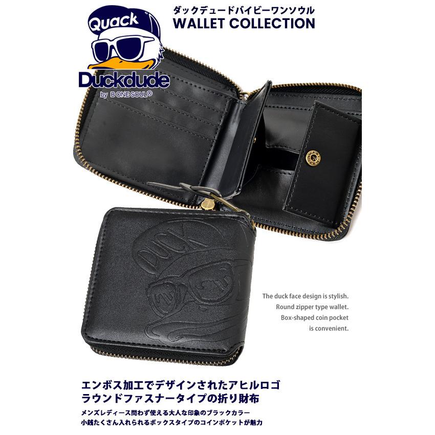 Duck Dude（ダックデュード） 財布 ラウンドファスナー エンボス加工