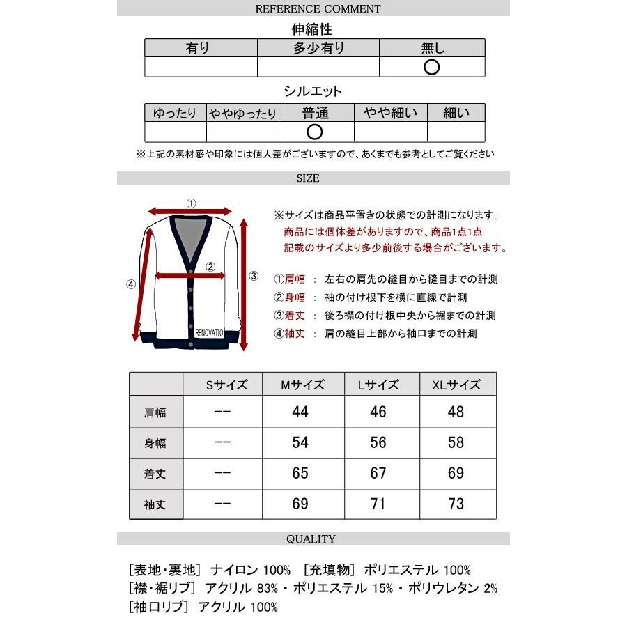 Alpha Industries（アルファ・インダストリーズ） ALPHA MA-1 アルファ