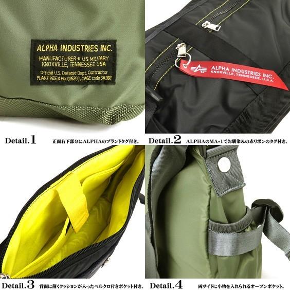 ALPHA バッグ アルファ ショルダーバッグ 赤タグ ミリタリー 鞄