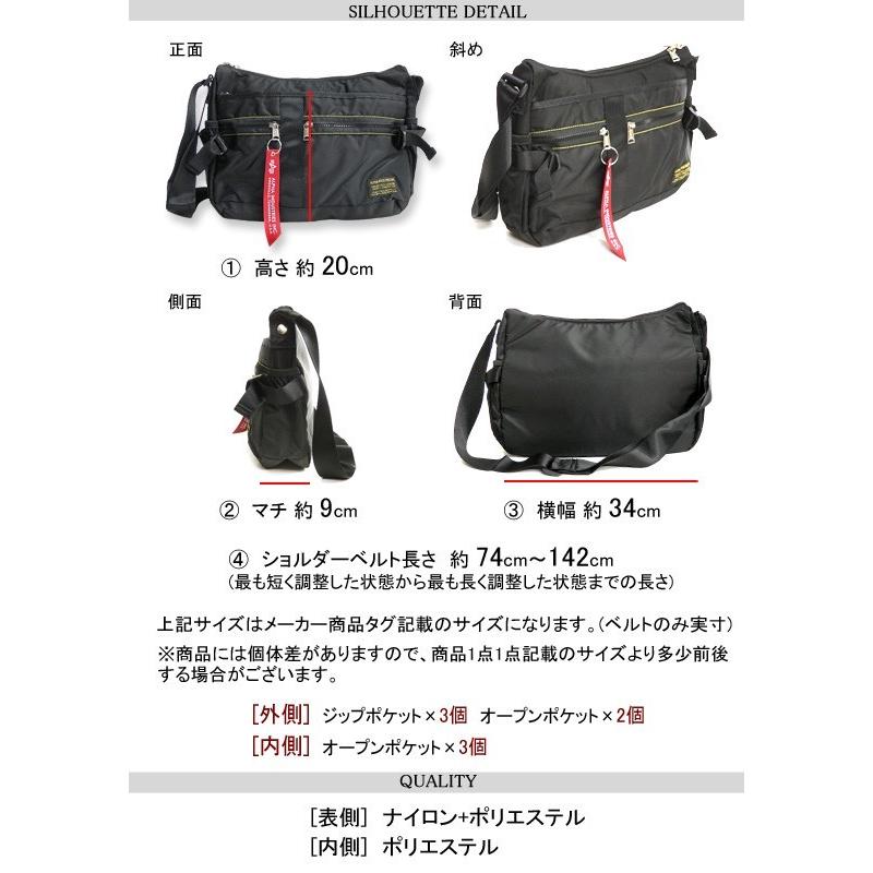Alpha バッグ アルファ ショルダーバッグ 赤タグ ミリタリー 鞄 タブレット対応 カバン ブランドタグ付き 商品番号 Alpha 007 Alpha 007 Renovatio 通販 Yahoo ショッピング