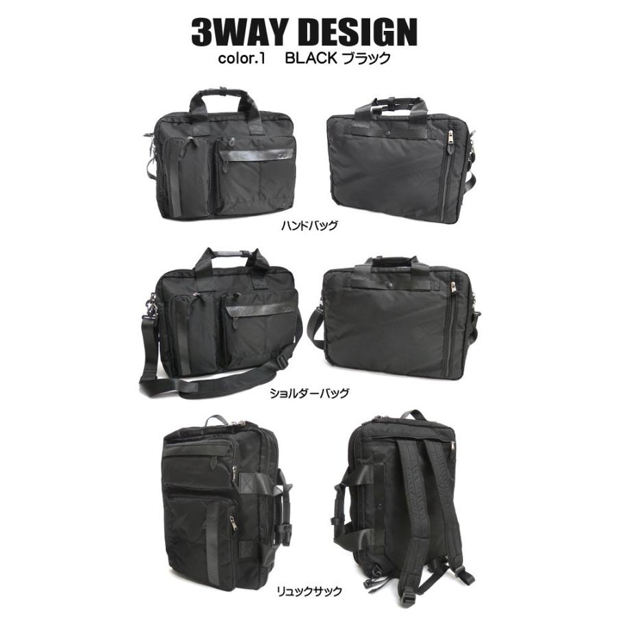 3way ALPHA アルファ リュック ショルダーバッグ　ビジネスバッグ 黒 Alpha Industries (アルファ) ALPHA アルファ インダストリーズ