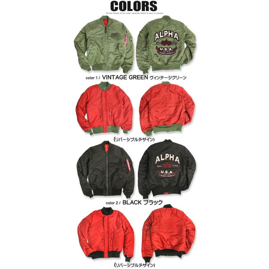 ALPHA MA-1 アルファ フライトジャケット INDUSTRIES INC ミリタリー