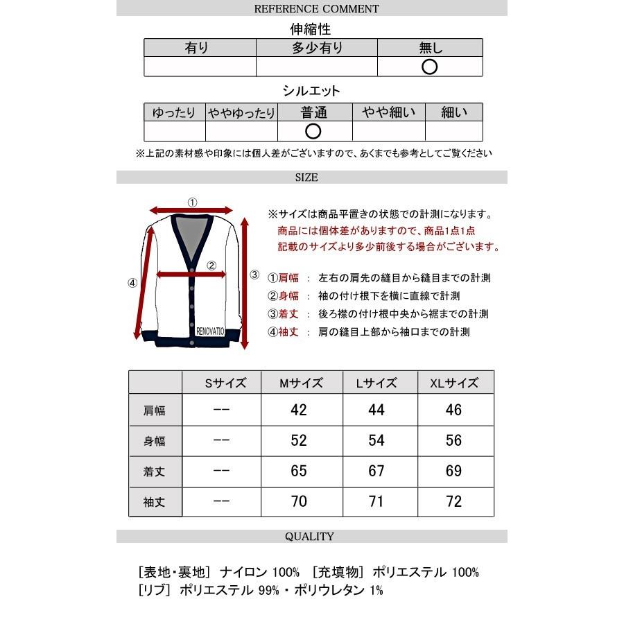 Alpha Industries（アルファ・インダストリーズ） ALPHA MA-1 ブラッド
