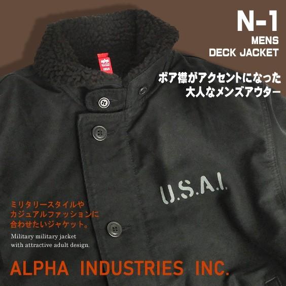 Alpha Industries ALPHA N-1 襟ボア デッキジャケット メンズ Alpha Industries ALPHA N-1 襟ボア デッキジャケット メンズ