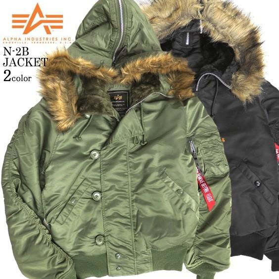 Alpha Industries ALPHA N-2B タイト フライトジャケット メンズ Alpha Industries ALPHA N-2B タイト フライトジャケット メンズ