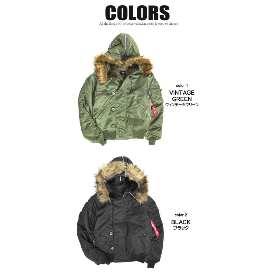 Alpha Industries ALPHA N-2B タイト フライトジャケット メンズ Alpha Industries ALPHA N-2B タイト フライトジャケット メンズ