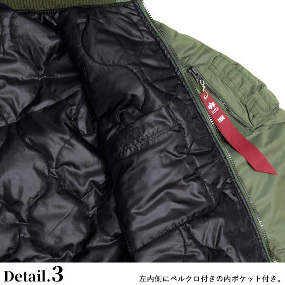 ✨極美品✨ALPHA アルファ フライトジャケット MA-1 迷彩柄 赤タグ 楽天市場】ma-1 赤（ブランドアルファ インダストリーズ）の通販