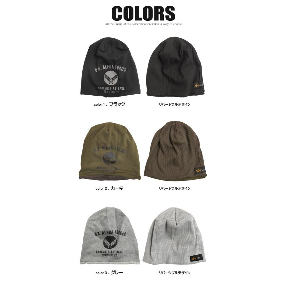 Alpha Industries（アルファ・インダストリーズ） ALPHA ニット