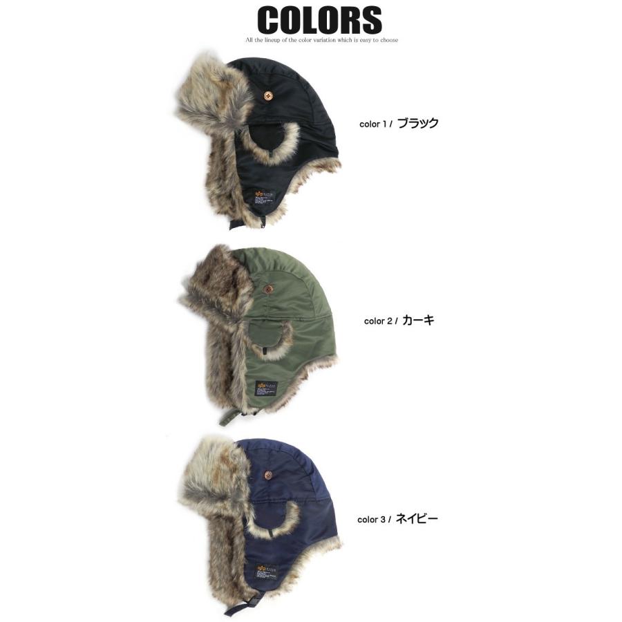 Alpha Industries（アルファ・インダストリーズ） ALPHA キャップ