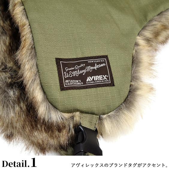 AVIREX（アヴィレックス） キャップ フライトキャップ フェイクファー