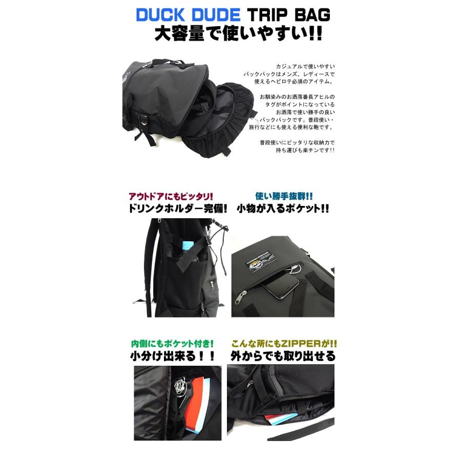 DUCK DUDE ダックデュード バックパック リュック スクエアデザイン 