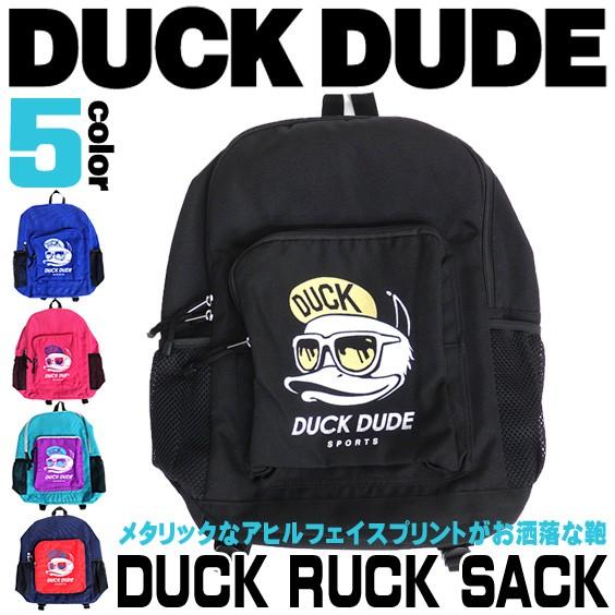 美品 DOONEY&BOURKE ドゥーニーバーク アヒル バッグ リュック DUCK DUDE ダックデュード リュックサック メタリックなアヒルフェイス