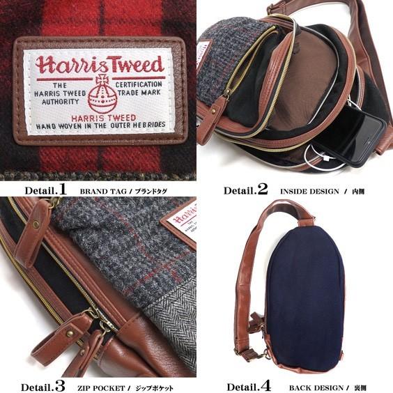 NAVAL メンズ バッグ ナバル ボディバッグ Harris Tweed 高級感漂う